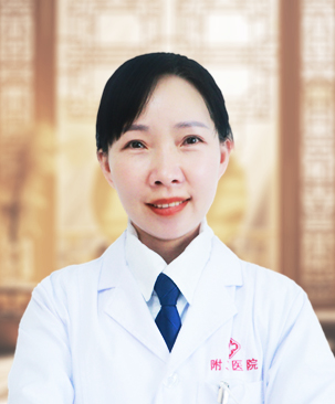 刘丽萍 门诊主任