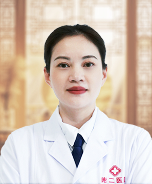 管宏燕 门诊主任